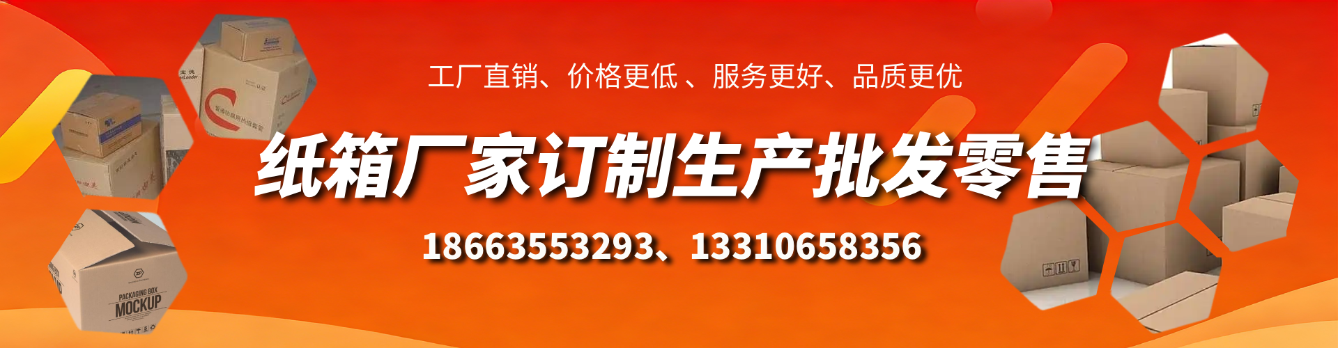 忻州不锈钢桥架厂家